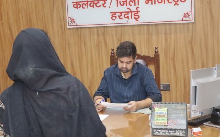 Hardoi News: हरदोई में डीएम अनुनय झा की जनसुनवाई, 46 शिकायतें प्राप्त; त्वरित और गुणवत्तापूर्ण निस्तारण के निर्देश