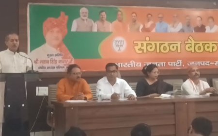 Sambhal News: सम्भल में 2027 को लेकर BJP का बड़ा दावा, क्षेत्रीय अध्यक्ष बोले- चारों सीटों पर जीत हमारा लक्ष्य