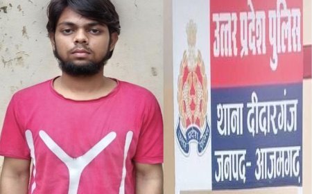Azamgarh AQIS Terror Module: यूपी एटीएस ने आजमगढ़ से दबोचा अलकायदा से जुड़ा आतंकी, पाकिस्तान में ट्रेनिंग और देश विरोधी साजिश का भंडाफोड़