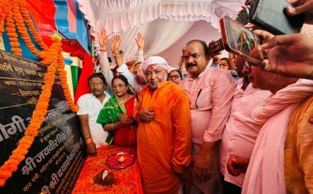 बलिया में 100 करोड़ से बनेगा भव्य भृगु कॉरिडोर, परिवहन मंत्री दयाशंकर सिंह ने किया भूमि पूजन