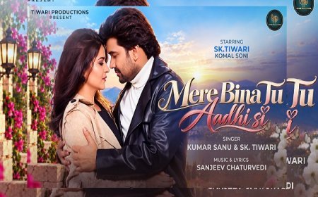 Entertainment News: कुमार सानू के साथ एसके तिवारी का नया म्यूजिक वीडियो, जल्द आएगा टीजर; 16 सितंबर को होगा गाना रिलीज