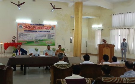National Lok Adalat: हरदोई में राष्ट्रीय लोक अदालत में 2.41 लाख मामलों का निस्तारण, 3.72 अरब रुपये से अधिक की समझौता धनराशि
