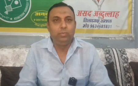 UP Politics: सम्भल में AIMIM का बड़ा दावा: ‘मुसलमान अब सपा के साथ एकजुट नहीं’, 2027 में थर्ड फ्रंट के संकेत
