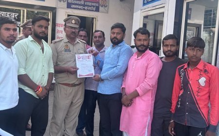 Hardoi News: शाहाबाद में नेहा बोरा की कथित आपत्तिजनक टिप्पणी पर बजरंग दल का आक्रोश, FIR की मांग