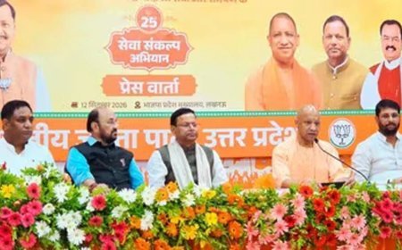 UP News: उत्तर प्रदेश में 17 सितंबर से शुरू होगा 'सेवा संकल्प अभियान', एक माह तक होंगे 12 बड़े जनहित कार्यक्रम