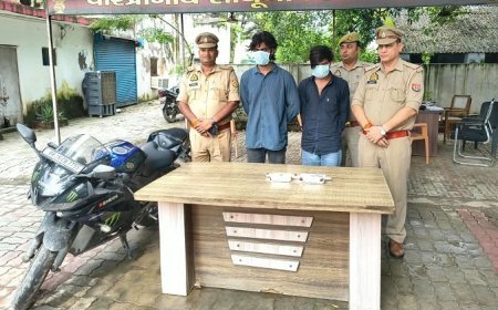 Crime News: हरदोई में आभूषण चोरी का खुलासा: दो शातिर चोर गिरफ्तार, भारी मात्रा में चांदी के जेवर बरामद