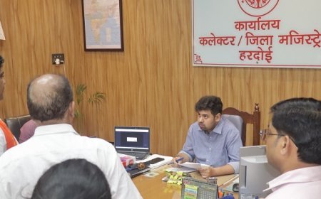 Hardoi News: हरदोई में DM की जनसुनवाई: 87 शिकायतें पहुंचीं, मौके पर कई मामलों का समाधान