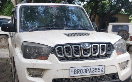 Bihar Liquor Smuggling: स्कॉर्पियो की छत और फर्श में बना रखा था सीक्रेट केबिन, 120 लीटर अवैध शराब के साथ दो तस्कर गिरफ्तार