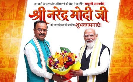 पीएम मोदी का 25 वर्षों का सेवाभाव प्रेरणास्रोत, डिप्टी सीएम केशव प्रसाद मौर्य ने दी जन्मदिवस की बधाई