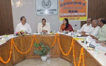 Hardoi News: हरदोई में ‘दृष्टि’ की बैठक: विधायक रामपाल वर्मा ने अधिकारियों को दिए सख्त निर्देश