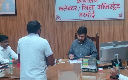 Hardoi News: जनसुनवाई में जिलाधिकारी ने सुनीं 94 शिकायतें, अधिकारियों को त्वरित निस्तारण के निर्देश