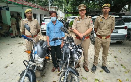 हरदोई में जिला अस्पताल से बाइक चुराने वाला शातिर चोर गिरफ्तार, दो मोटरसाइकिलें बरामद, दर्ज हैं कई मुकदमे