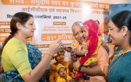 Rashtriya Poshan Maah: यूपी में सुधर रही नौनिहालों की सेहत, बच्चों में नाटेपन की दर 8.2 प्रतिशत घटी