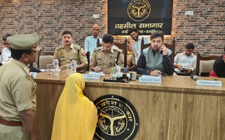 Hardoi News: संपूर्ण समाधान दिवस में डीएम-एसपी ने सुनीं जनसमस्याएं, समयबद्ध निस्तारण के निर्देश