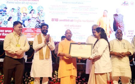 UttarPradesh News: योगी सरकार का युवाओं को रोजगार का तोहफा, 21 चयनित अभ्यर्थियों को मिला नियुक्ति पत्र