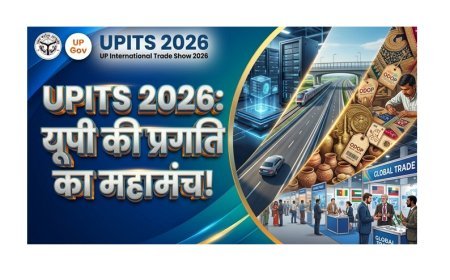 UP International Trade Show-2026: ‘यूपी का स्वाद’ से सजेगा ट्रेड शो, एक परिसर में दिखेगी प्रदेश की खानपान विरासत