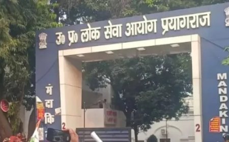 UPPCS 2025: मुख्य परीक्षा में सफल अभ्यर्थियों के लिए 23 सितंबर से विशेष मॉक इंटरव्यू, IAS-PCS अधिकारी देंगे टिप्स