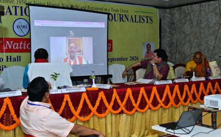 उप मुख्यमंत्री केशव प्रसाद मौर्य ने IFWJ के राष्ट्रीय सत्र को किया संबोधित: बोले- लोकतंत्र का मजबूत आधार है पत्रकारिता