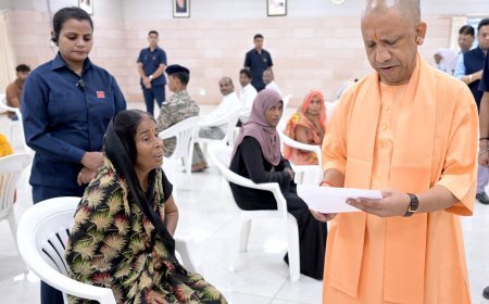 UP News: जनता दर्शन में सीएम योगी का सख्त निर्देश- छोटी घटनाओं पर तुरंत कार्रवाई, लापरवाही बर्दाश्त नहीं