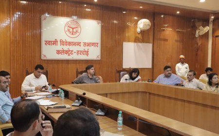 हरदोई में सरकारी योजनाओं में लापरवाही पर बैंकों को फटकार, डीएम ने दिए ऋण वितरण में तेजी लाने के निर्देश