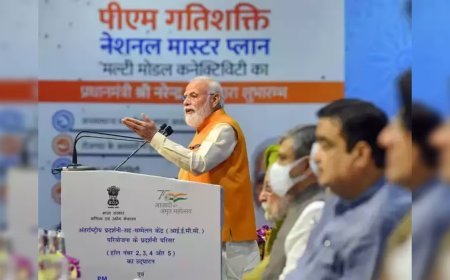 यूपी में पीएम गति शक्ति से इंफ्रास्ट्रक्चर प्रोजेक्ट्स को मिलेगी रफ्तार, सरकारी योजनाओं के त्वरित क्रियान्वयन पर जोर