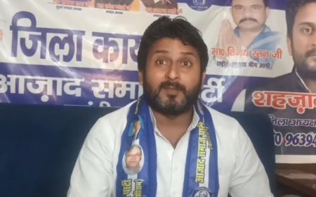 24 सितंबर दिल्ली में आंदोलन, 29 को चंदौसी में चंद्रशेखर आजाद की जनसभा, शहजाद खान बोले, जिसकी जितनी संख्या भारी, उसकी उतनी हिस्सेदारी
