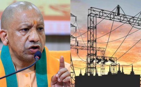 UP Power Sector: निर्बाध बिजली आपूर्ति के लिए योगी सरकार सख्त, SLDC के आधुनिकीकरण और रियल टाइम ग्रिड मॉनिटरिंग के निर्देश