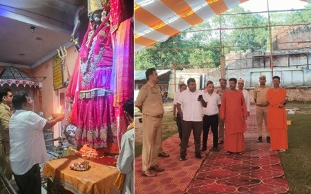 Sitapur News: भागवत महाकुंभ की तैयारियों को लेकर डीएम-एसपी ने किया स्थलीय निरीक्षण 