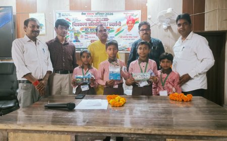 Education News: अहिरोरी में ब्लॉक स्तरीय चित्रकला प्रतियोगिता, ‘विकसित भारत’ थीम पर बच्चों ने बिखेरे रंग