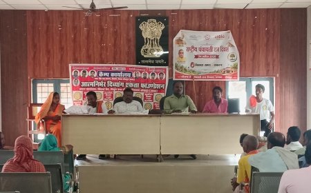सीतापुर: सकरन में दिव्यांग और निराश्रित महिलाओं की समस्याओं पर मंथन, बीडीओ ने दिया समाधान का आश्वासन
