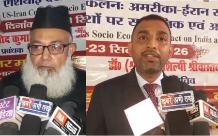 बलिया: बांसडीह में अंतरराष्ट्रीय कूटनीति पर संगोष्ठी, विशेषज्ञों ने माना भारत को वैश्विक संतुलन की धुरी