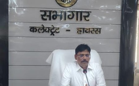 हाथरस: नवागत डीएम सत्यप्रकाश पटेल ने संभाली कमान, राजस्व, विकास और कानून व्यवस्था प्राथमिकता