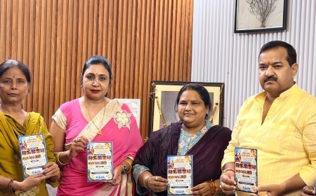 Hardoi News: सांडी विधायक प्रभाष कुमार व निरमा देवी ने किया डांडिया नाइट के पोस्टर-कार्ड का विमोचन