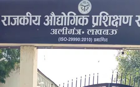 राजकीय आईटीआई लखनऊ में रोजगार मेला: टाटा मोटर्स और हेला इंडिया देंगी नौकरियां