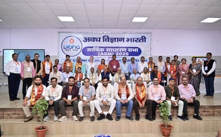 Vijnana Bharati Awadh: विज्ञान भारती अवध प्रांत की नई कार्यकारिणी गठित, प्रो. बी.एन. सिंह अध्यक्ष और प्रो. विनय सिंह बने महासचिव
