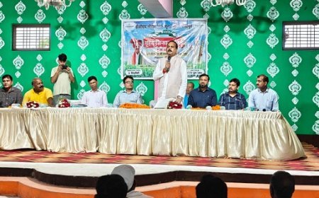 Hardoi News: रूपापुर चीनी मिल में किसान गोष्ठी, उन्नत गन्ना खेती के लिए किसानों को किया जागरूक