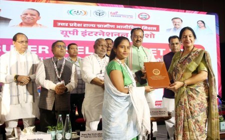 UP International Trade Show: यूपीआईटीएस ने बनाया नया कीर्तिमान, 4 दिनों में 5.48 लाख से अधिक पहुंचा फुटफॉल