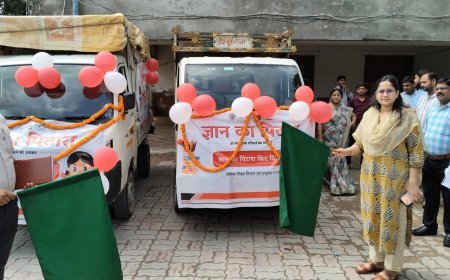 Hardoi News: हरदोई के 150 प्राथमिक विद्यालयों को मिलेगा ‘ज्ञान का पिटारा’, CDO ने वाहनों को हरी झंडी दिखाकर किया रवाना