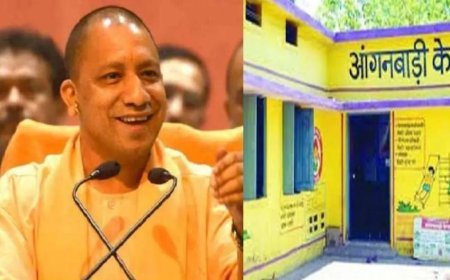 Anganwadi Upgrade UP: 17,519 आंगनवाड़ी केंद्रों में लगेंगे आधुनिक झूले और खेल उपकरण, योगी सरकार ने मंजूर किए ₹87.60 करोड़