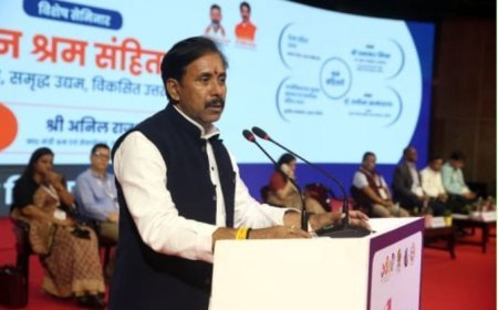 Labour Codes UP: नई श्रम संहिताएं ईज ऑफ डूइंग बिजनेस में निभाएंगी अहम भूमिका, ट्रेड शो में बोले श्रम मंत्री अनिल राजभर