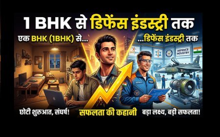 UP International Trade Show: वन BHK से डिफेंस इंडस्ट्री तक! यूपी डिफेंस कॉरिडोर से जुड़ी तन्मय तिवारी की प्रेरक कहानी