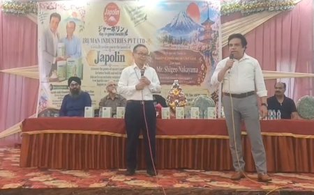 Sambhal News: सम्भल में जापानी हेल्थ सप्लीमेंट लॉन्च, ₹2,980 में मिलेगा यरूशलम आर्टिचोक पाउडर, रोजगार और खेती को लेकर भी बड़ा प्लान