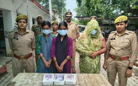 Crime News Hardoi: हरदोई में करोड़ों की चोरी के मामले में तीन महिलाएं गिरफ्तार, ₹1.70 लाख नकद बरामद