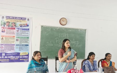 Lucknow News: लखनऊ में बच्चों की सुरक्षा को लेकर विधिक जागरूकता अभियान, स्कूलों में POCSO कानून की दी जानकारी