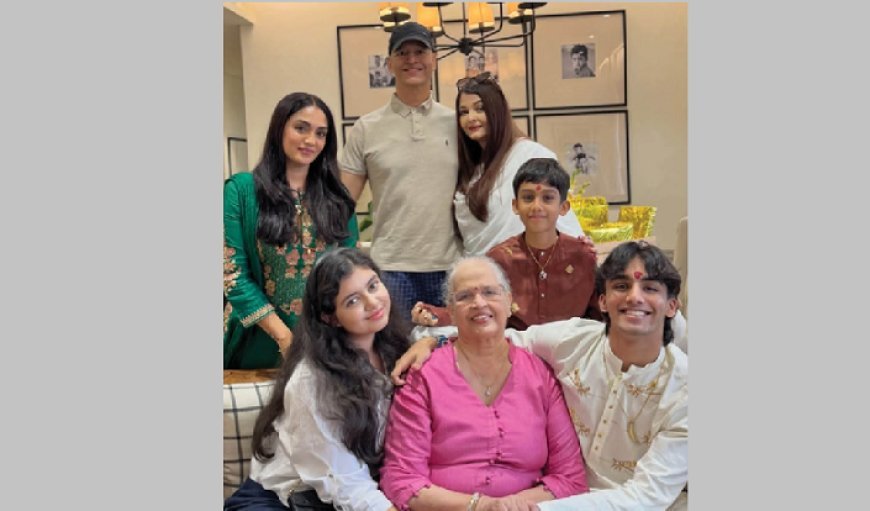 Aishwarya Rai Rakhi Look: आराध्या संग रक्षाबंधन पर ऐश्वर्या का सादगी भरा अंदाज, वायरल हुई फैमिली फोटो