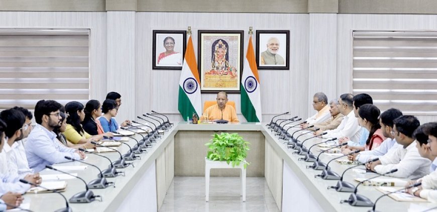 UP Pollution Control Board: UPPCB में 40 नवचयनित अधिकारियों को CM योगी ने दी बधाई, बोले- सरकारी सेवाओं में पारदर्शिता और योग्यता सर्वोच्च प्राथमिकता