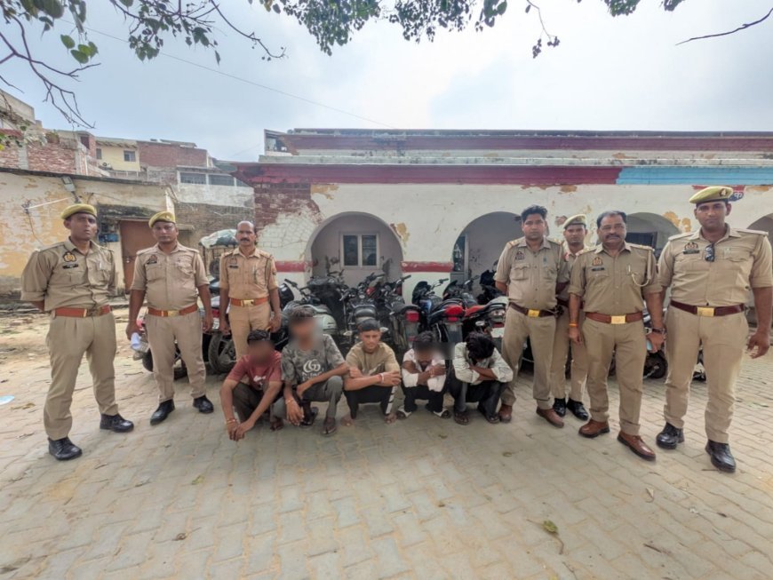 Hathras Crime News: डेटा और गूगल मैप हॉटस्पॉट से वाहन चोर गिरोह का पर्दाफाश, पांच गिरफ्तार