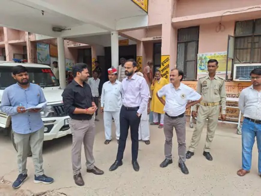 Hathras News Today: सीएचसी का एसडीएम ने किया औचक निरीक्षण, व्यवस्थाओं का लिया जायजा