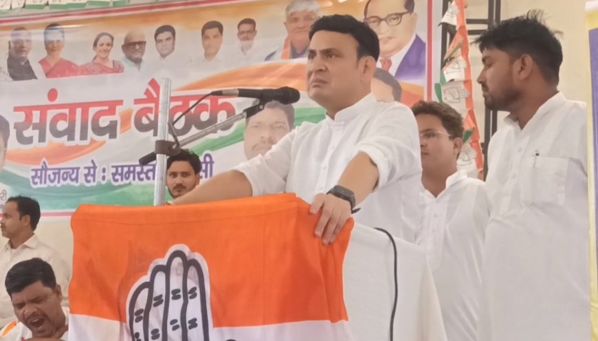 Sambhal News Today: अधिकारी भाजपा के जिला-मंडल अध्यक्ष बन चुके हैं - कांग्रेस नेता संजीव आर्य का बड़ा हमला, 2027 चुनाव को लेकर बोले- डरना नहीं, पूरी ताकत से लड़ना होगा