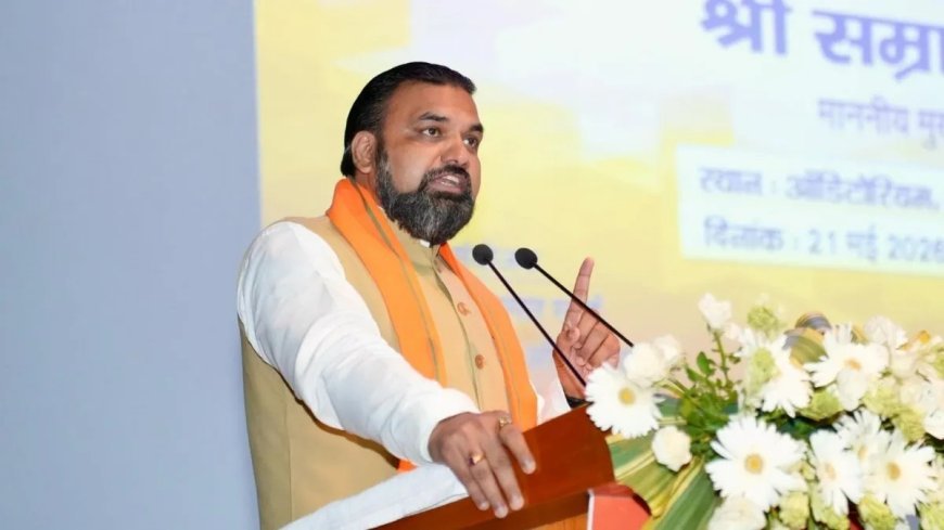 Bihar Politics: बिहार भाजपा में पुराने नेताओं का बढ़ेगा कद, सम्राट चौधरी के बुलावे पर जुटे 250 पूर्व जिलाध्यक्ष 